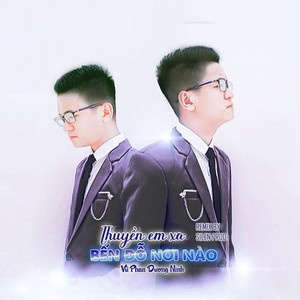 THUYỀN EM XA BẾN ĐÔ NƠI NÀO (Remix)