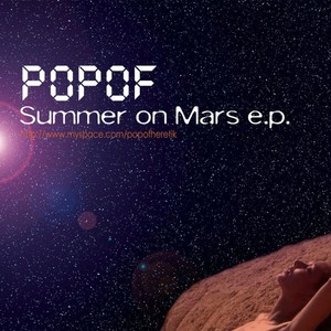 Summer on Mars EP