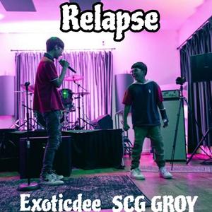 Relapse (Explicit)