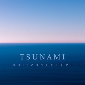 Horizon of Hope