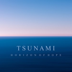 Horizon of Hope