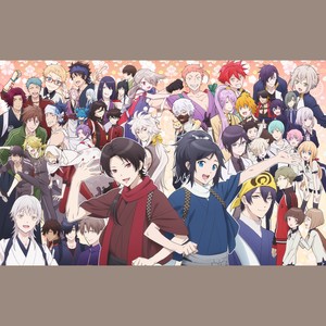 心馳せから縁あり (遂心结缘)