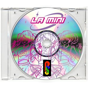 La Mini (Explicit)