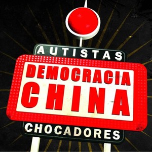 Democracia China