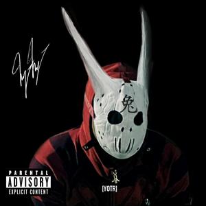 Overseas (feat. LLake Kidd) (Explicit)