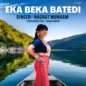 Eka Beka Batedi Track