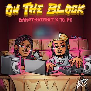 On The Block (Explicit)