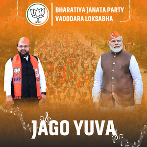 Jago Yuva