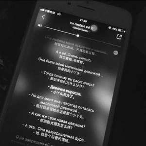 老男孩