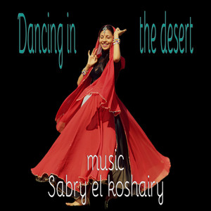 Dancing in the desert