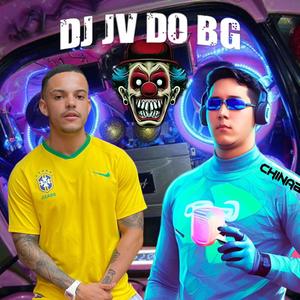 Automotivo Rara e Perigosa (feat. ChinaBeats & DJ JV Do BG) [Explicit]