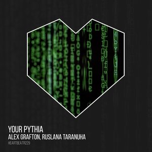 Your Pythia (Radio Mix)