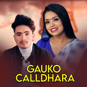 Gauko Call Dhara