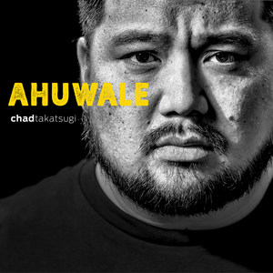 Ahuwale