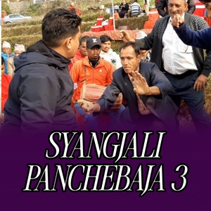 Syangjali Panchebaja3