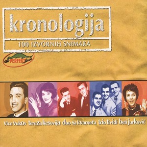 Najljepši Kraj(Havaji I Jadran)