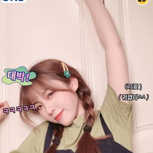 黒ネコのタンゴ