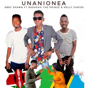 UNANIONEA (feat. Barakah The Prince & Nelly Chriss)