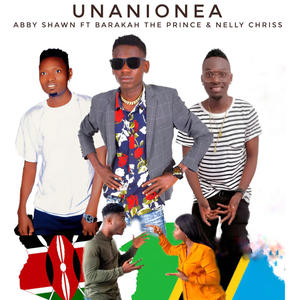 UNANIONEA (feat. Barakah The Prince & Nelly Chriss)