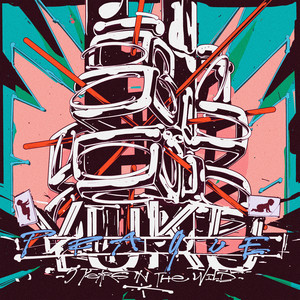 There Did Emerge An Unreality