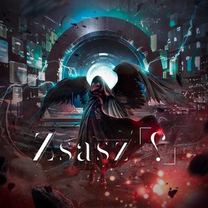 ときどきひかる