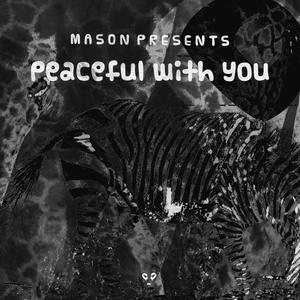 peaceful with you (feat. Daisy Tendo)