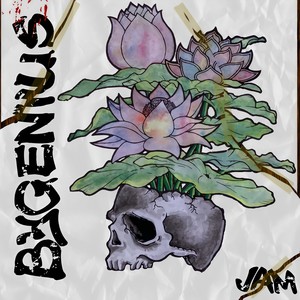 ヤバい曲を作ってヤバいLIVEするだけ(feat. WATUKEY) (Explicit)