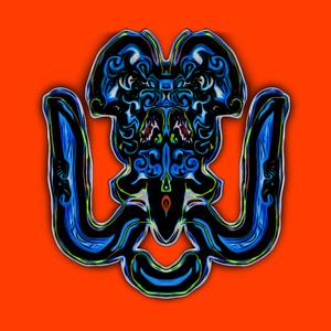 Umakade Bona (feat. Simiousa)