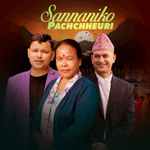 Sannaniko Pachchheuri