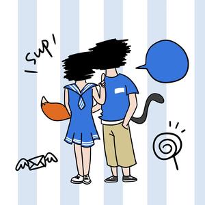 ☯ (limbo) (feat. KaiJNb, Lul Patchy & Yusei) (Explicit)