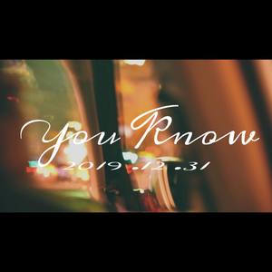 You Know （prod.by YOUNG LIT WAYNE)