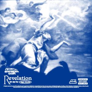 Feelin' On Me(feat. Tyler Treu & Sean8laxk) (Explicit)