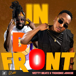 In D Front (Explicit)