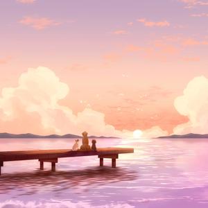 Harbour (slowed & reverb)