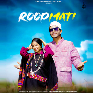 Roop Mati