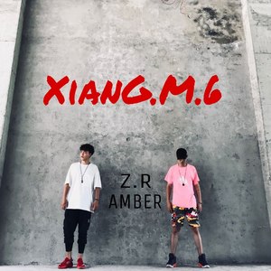 XianG.M.6