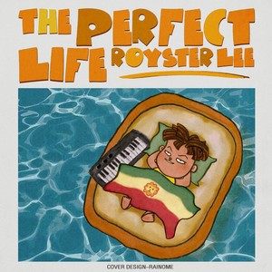 完美的人生 perfect life