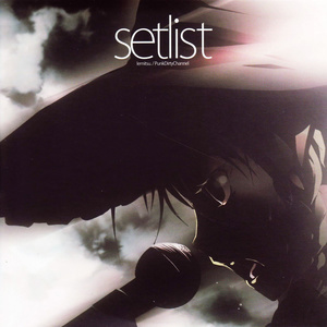 透明ロンド (LiveEdit)