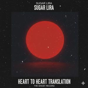 Heart to Heart Translation