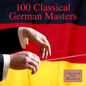 Amadeus Orchestral Academy - On The Beautiful, Blue Danube, Op. 314 - Waltz