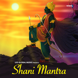 Shani Mantra