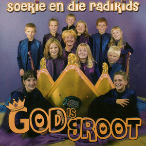 God Is Groot!