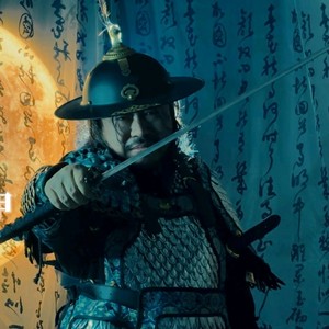 满江红2024 (Demo)