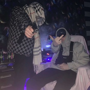 Don't Tell Nobody About Hood (Explicit)