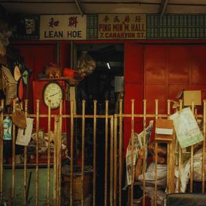 NEON LIGHT (Explicit)