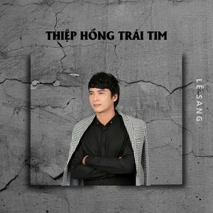 Liên Khúc Tội Tình