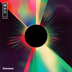 Corona