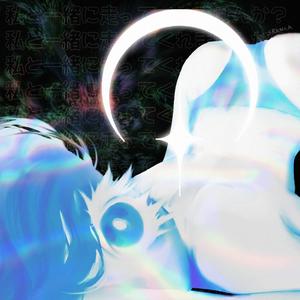 moving on (feat. venus rose) (Explicit)