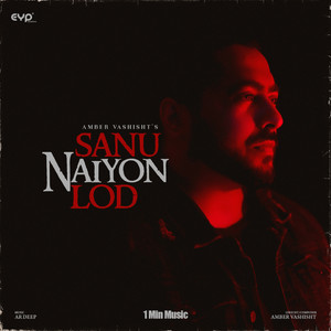 Sanu Naiyon Lod - 1 Min Music