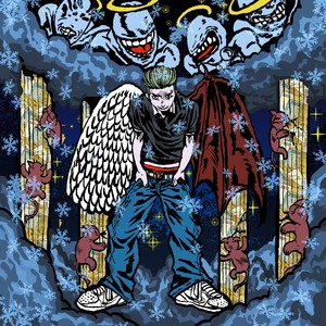 깜빵 (Feat. YOUNG BLOODX, unofficial boy, mental age7)